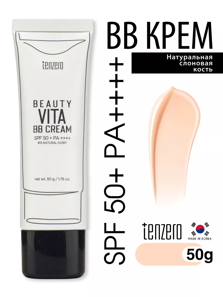Tenzero Beautyvita BB Cream
