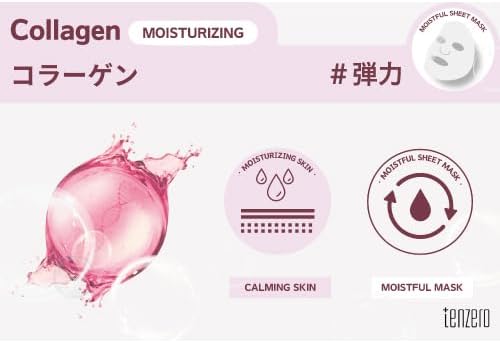 Tenzero Solution Mosturising Collagen Sheet Mask ( Pack of 10 sheet's )
