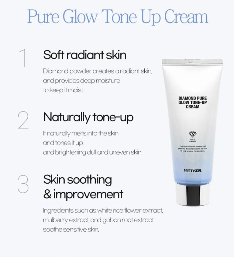 Prettyskin. Diamond Pure Glow Tone Up Cream